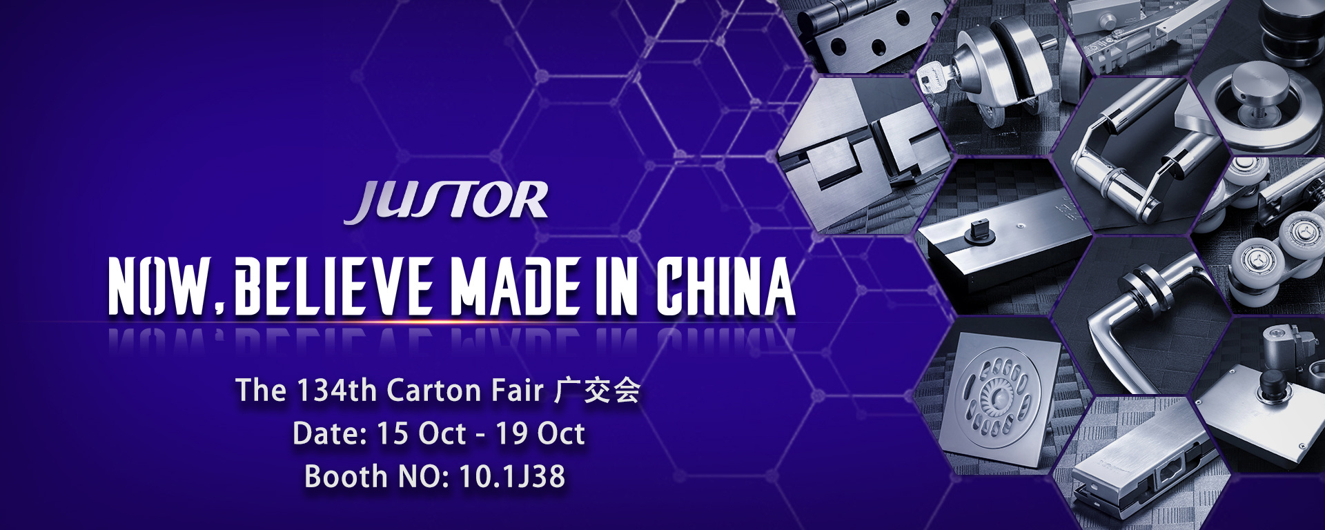 JUSTORJ9老哥俱乐部 The 134th Canton Fair 广交会（广州）